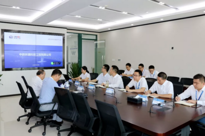 汇聚行业智慧，共谋绿色发展——湖南省环保厅领导莅临中铁环境考察指导环保技术研发工作