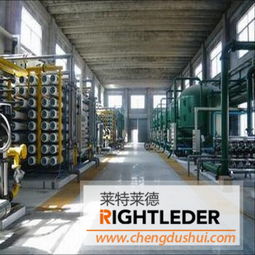 锅炉软化水设备选型指南与环保技术研发方向